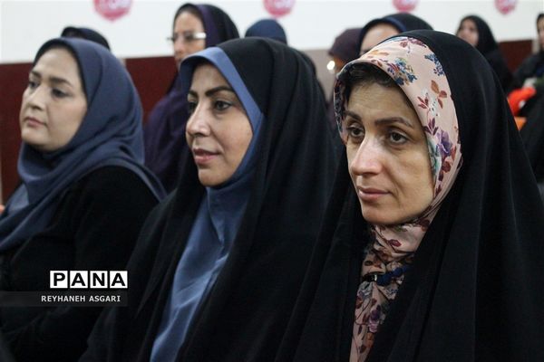 اختتامیه دوره توانمندسازی مدیران جدید‌الانتصاب مقطع ابتدایی آموزش و پرورش شهرستان‌های تهران