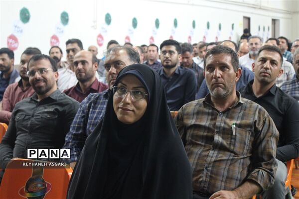 اختتامیه دوره توانمندسازی مدیران جدید‌الانتصاب مقطع ابتدایی آموزش و پرورش شهرستان‌های تهران