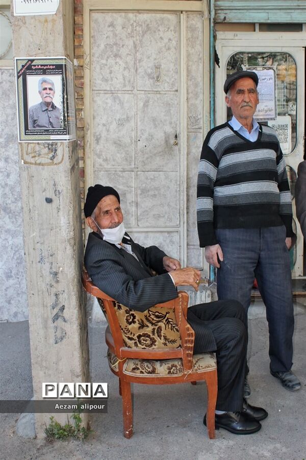 آیینه روزگار