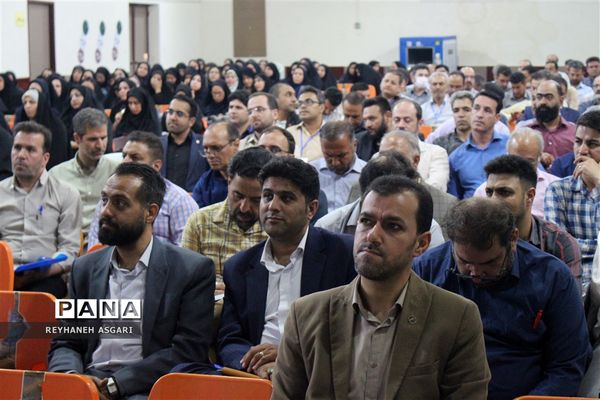 آیین افتتاحیه رویداد توانمندسازی فصل «صعود» ویژه مدیران مقطع متوسطه شهرستان‌های تهران