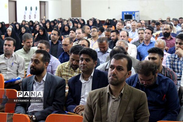 آیین افتتاحیه رویداد توانمندسازی فصل «صعود» ویژه مدیران مقطع متوسطه شهرستان‌های تهران