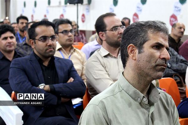 آیین افتتاحیه رویداد توانمندسازی فصل «صعود» ویژه مدیران مقطع متوسطه شهرستان‌های تهران