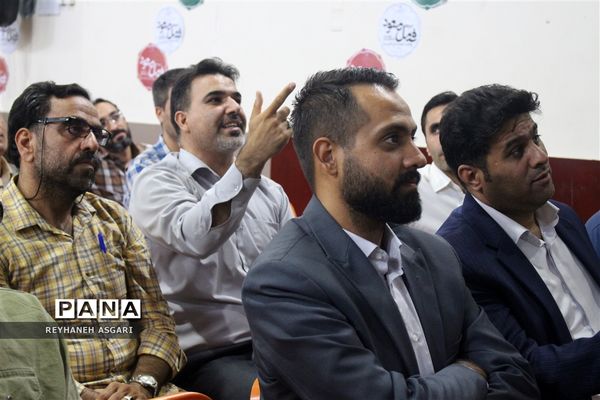 آیین افتتاحیه رویداد توانمندسازی فصل «صعود» ویژه مدیران مقطع متوسطه شهرستان‌های تهران