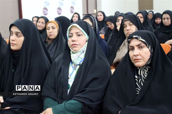 آیین افتتاحیه رویداد توانمندسازی فصل «صعود» ویژه مدیران مقطع متوسطه شهرستان‌های تهران