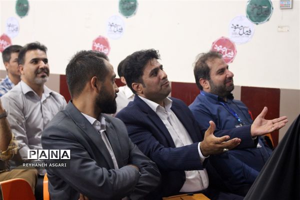 آیین افتتاحیه رویداد توانمندسازی فصل «صعود» ویژه مدیران مقطع متوسطه شهرستان‌های تهران