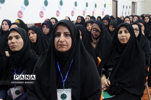 آیین افتتاحیه رویداد توانمندسازی فصل «صعود» ویژه مدیران مقطع متوسطه شهرستان‌های تهران