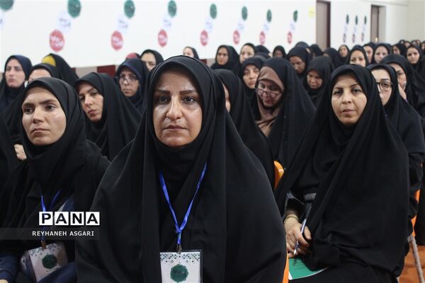 آیین افتتاحیه رویداد توانمندسازی فصل «صعود» ویژه مدیران مقطع متوسطه شهرستان‌های تهران