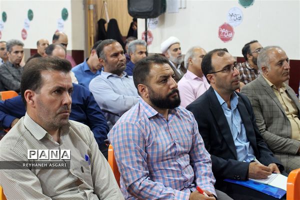 آیین افتتاحیه رویداد توانمندسازی فصل «صعود» ویژه مدیران مقطع متوسطه شهرستان‌های تهران