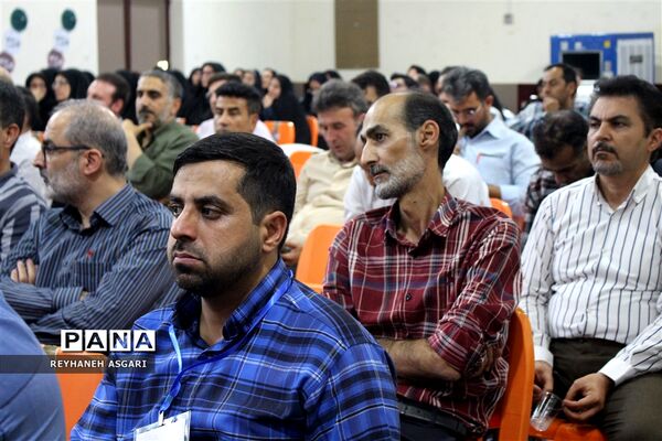 آیین افتتاحیه رویداد توانمندسازی فصل «صعود» ویژه مدیران مقطع متوسطه شهرستان‌های تهران