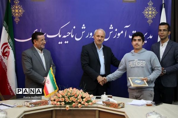 نشست خبری مدیر آموزش و پرورش ناحیه یک ساری با اصحاب رسانه