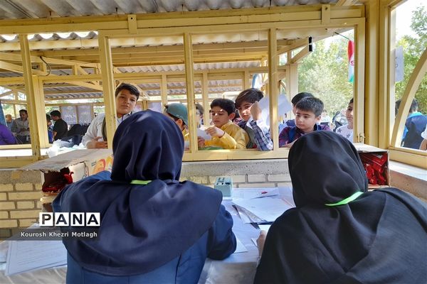 پذیرش راه‌یافتگان پسر برای مسابقات استانی المپیاد رویش در شیراز