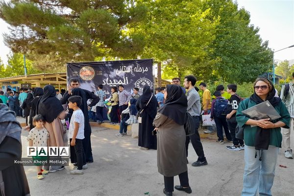 پذیرش راه‌یافتگان پسر برای مسابقات استانی المپیاد رویش در شیراز