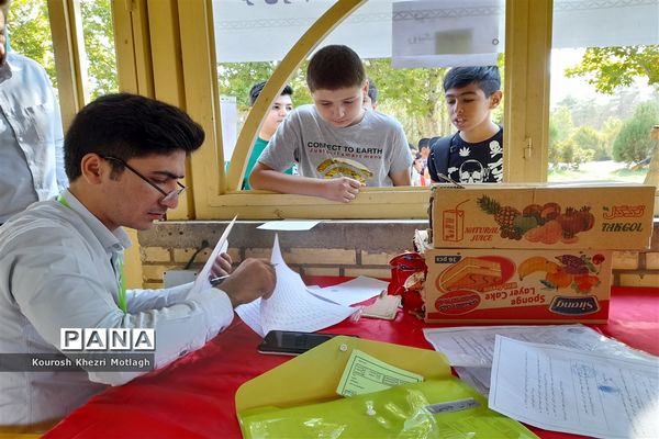 پذیرش راه‌یافتگان پسر برای مسابقات استانی المپیاد رویش در شیراز