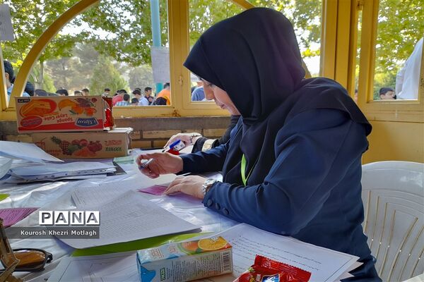 پذیرش راه‌یافتگان پسر برای مسابقات استانی المپیاد رویش در شیراز