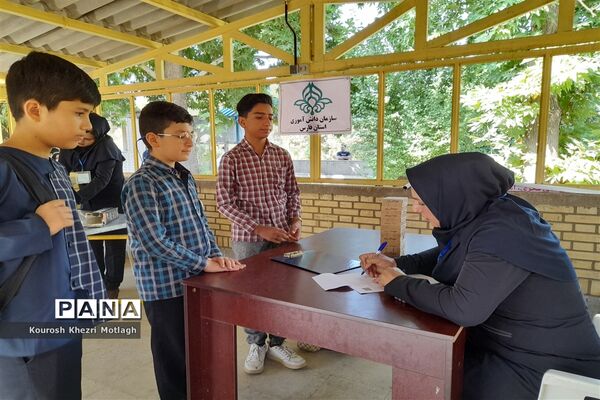 پذیرش راه‌یافتگان پسر برای مسابقات استانی المپیاد رویش در شیراز