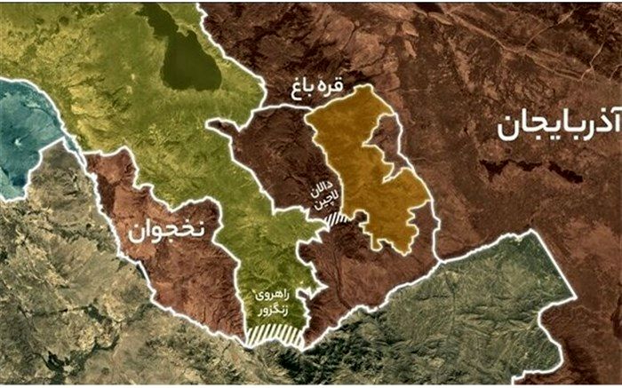 مرز ‌ارمنستان برای جمهوری اسلامی ایران حائز اهمیت است