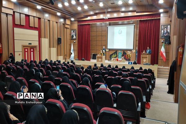 اختتامیه طرح یاوران‌ ولایت شهرستان‌های استان تهران