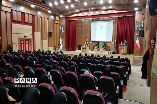 اختتامیه طرح یاوران‌ ولایت شهرستان‌های استان تهران