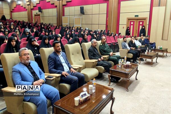 اختتامیه طرح یاوران‌ ولایت شهرستان‌های استان تهران
