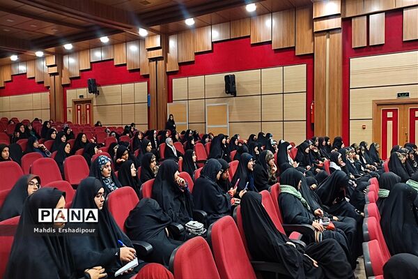 اختتامیه طرح یاوران‌ ولایت شهرستان‌های استان تهران
