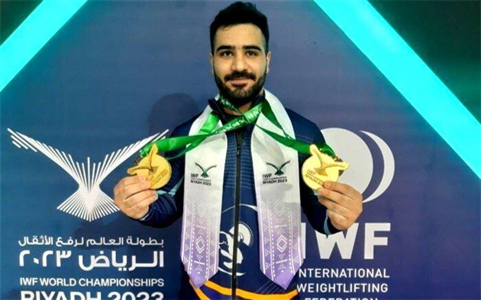 درخشش وزنه‌بردار ایرانی در ریاض با کسب دو مدال طلا‌