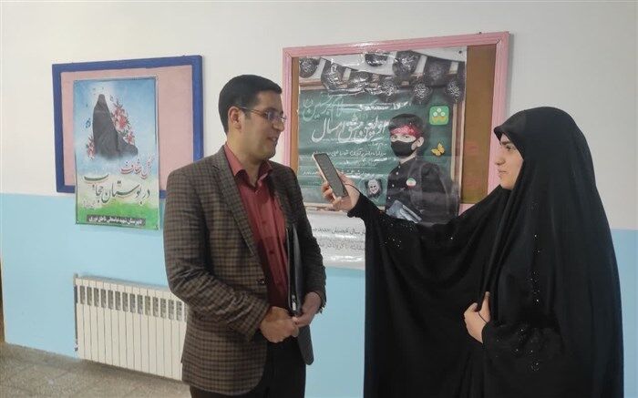 بازدید استانی از مدارس بلده
