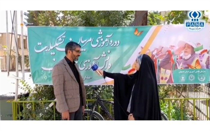 اردوها محل مناسبی برای کسب مهارت اجتماعی و تربیت گروهی است