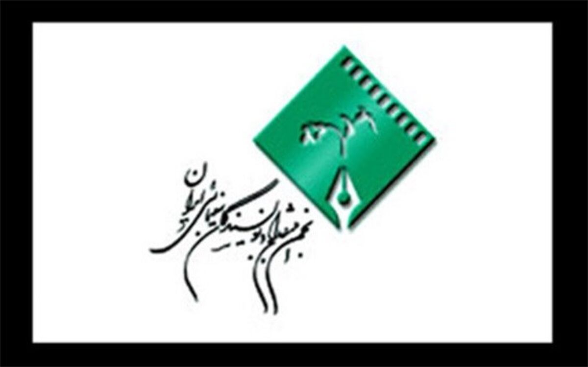 سینمای‌مان مُرد از بس که جان ندارد!