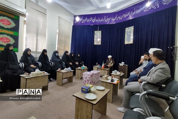 مراسم تجلیل و تقدیر از روحانیون طرح امین شهرستان‌قرچک