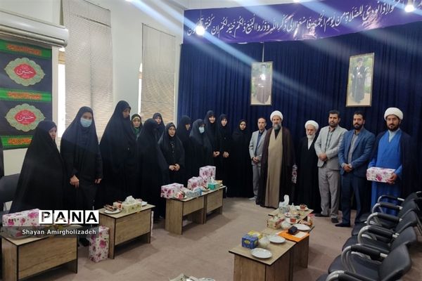 مراسم تجلیل و تقدیر از روحانیون طرح امین شهرستان‌قرچک