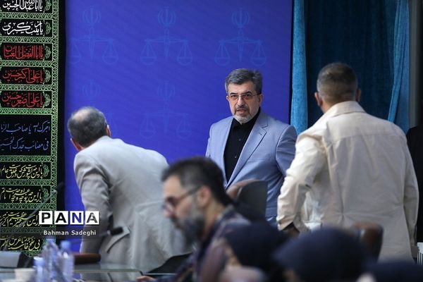 نشست خبری سخنگوی قوه قضائیه