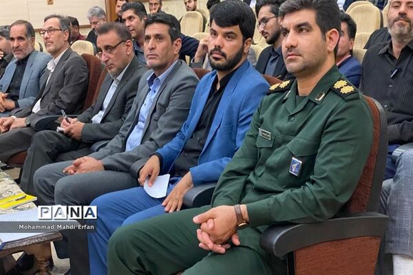 تکریم و معارفه مدیر آموزش و پرورش شهرستان آباده