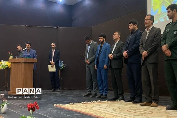 تکریم و معارفه مدیر آموزش و پرورش شهرستان آباده