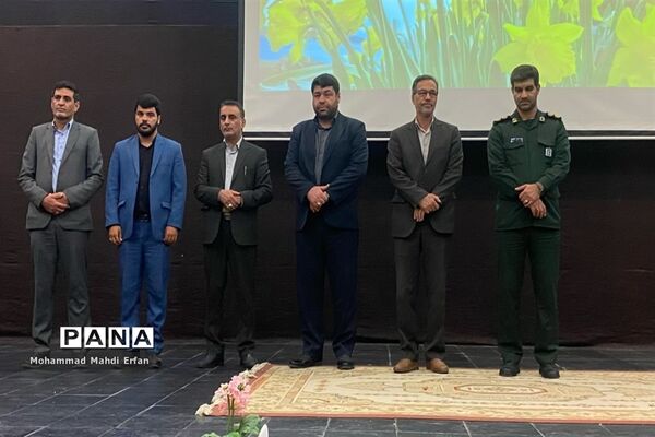 تکریم و معارفه مدیر آموزش و پرورش شهرستان آباده