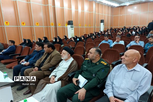 دوره آموزشی بصیرتی و دانش‌ افزایی مدیریت بحران در مدارس بهبهان