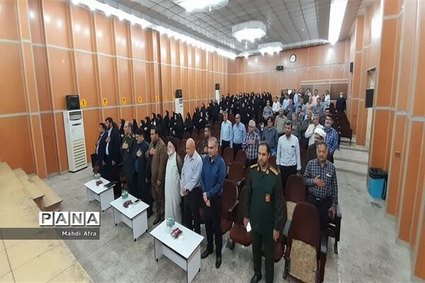 دوره آموزشی بصیرتی و دانش‌ افزایی مدیریت بحران در مدارس بهبهان