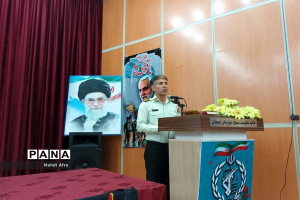 دوره آموزشی بصیرتی و دانش‌ افزایی مدیریت بحران در مدارس بهبهان