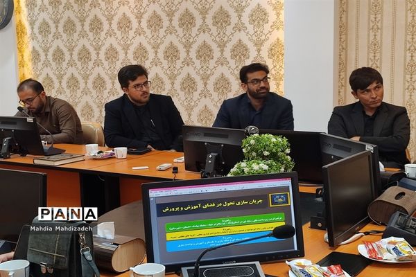 جلسه نشست و کارگاه آموزشی مشاوران جوان استانی، تمام نواحی آموزش و پرورش مشهد