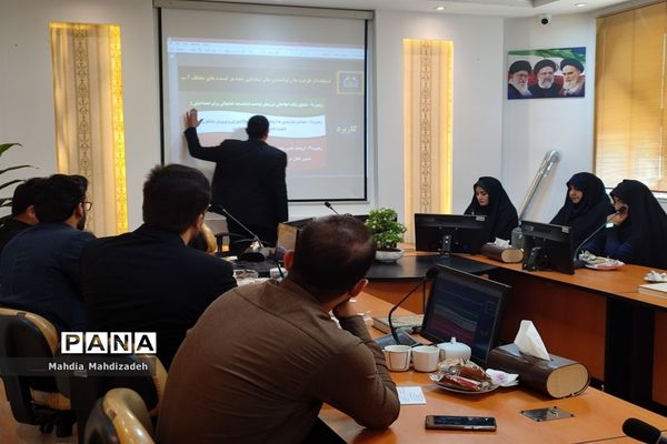 جلسه نشست و کارگاه آموزشی مشاوران جوان استانی، تمام نواحی آموزش و پرورش مشهد