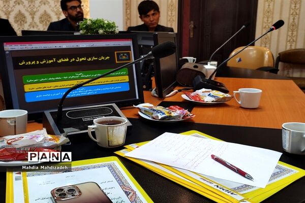 جلسه نشست و کارگاه آموزشی مشاوران جوان استانی، تمام نواحی آموزش و پرورش مشهد