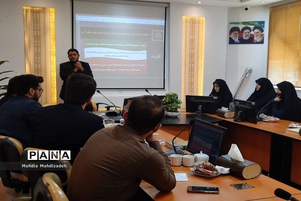 جلسه نشست و کارگاه آموزشی مشاوران جوان استانی، تمام نواحی آموزش و پرورش مشهد