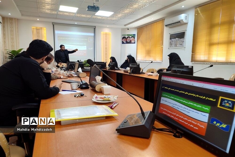 جلسه نشست و کارگاه آموزشی مشاوران جوان استانی، تمام نواحی آموزش و پرورش مشهد