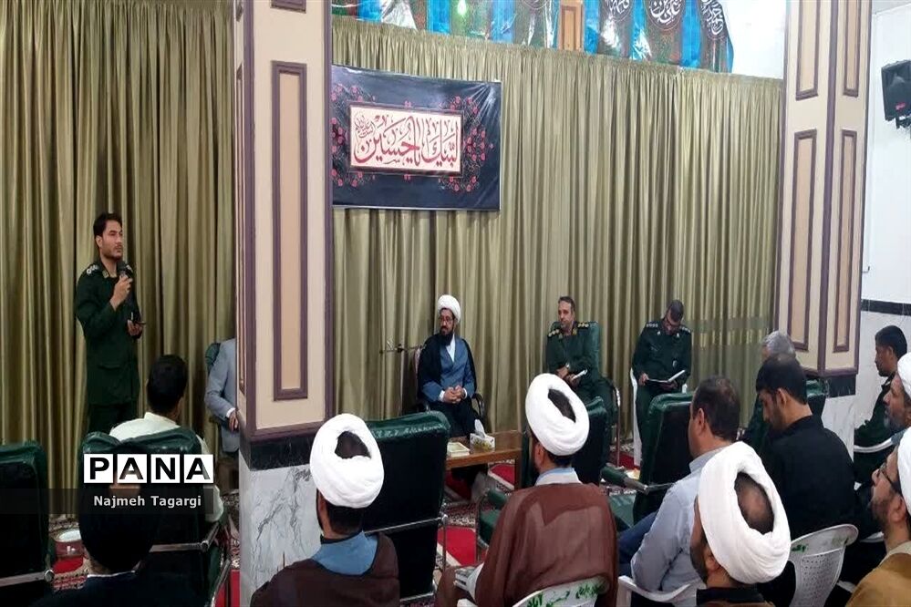برگزاری جلسه جهاد تبیین با رویکرد امید آفرینی و ایجاد نشاط در جامعه