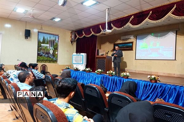 آیین اختتامیه ترم تابستان کانون فرهنگی تربیتی اندیشه