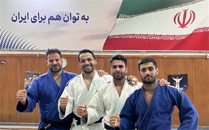 اعلام اسامی جودوکارهای اعزامی به بازی‌های آسیایی هانگژو