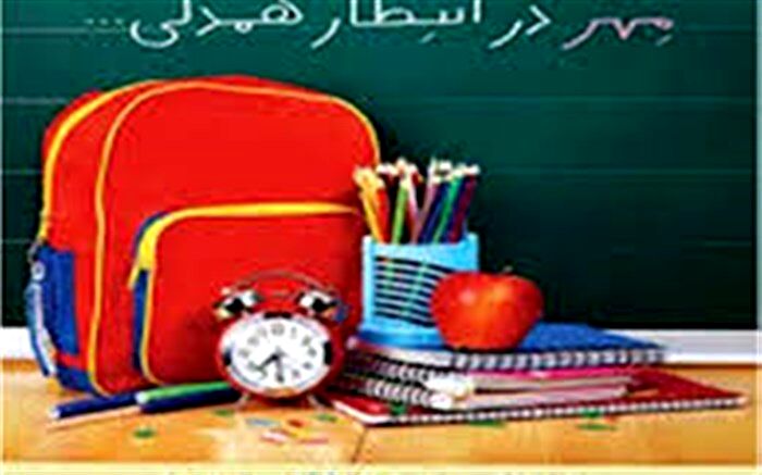 برگزاری جشن عاطفه‌ها با همکاری ۱۸۲مرکز نیکوکاری استان زنجان