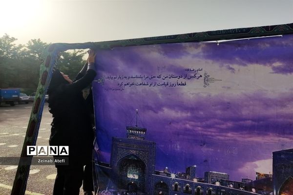 آمادگی مدارس ناحیه ۵ برای پذیرایی از زوار امام مهربانی‌ها