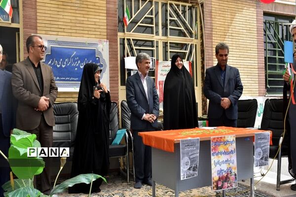 مانور بازگشایی مدارس به‌صورت همزمان در مدارس سراسر استان خراسان رضوی