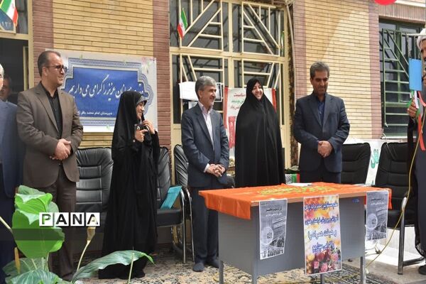 مانور بازگشایی مدارس به‌صورت همزمان در مدارس سراسر استان خراسان رضوی