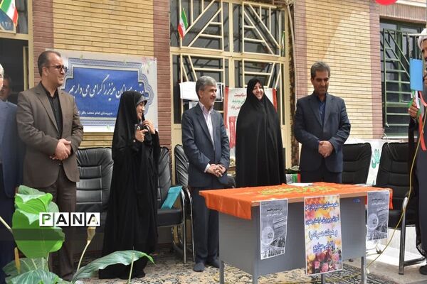 مانور بازگشایی مدارس به‌صورت همزمان در مدارس سراسر استان خراسان رضوی